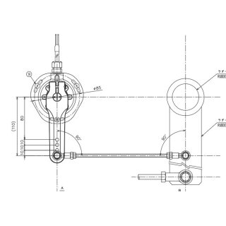 Ruderlagenrückmelder FAP-6112 mit 20 m Kabel