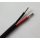 Kabel/Leitung 2-adrig 1,5 mm&sup2; verzinnte Litzenleitung rot/schwarz