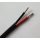 Kabel/Leitung 2-adrig flach 2,5 mm&sup2; verzinnte Litzenleitung rot/schwarz