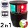 Mantagua NaviPro 3-Farben Anker Licht LED mit Wheekmark Zulassung